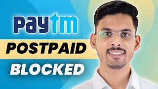 Paytm Postpaid Not Working  Paytm Postpaid Blocked 2024 [upl. by Llerdnam530]