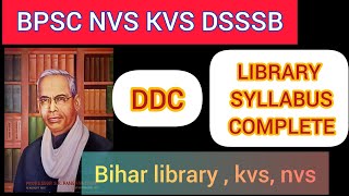 DDC most question in library exam librarian class mcq mostpopular treding biharlibrarian [upl. by Nagem213]