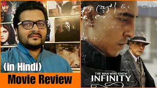 The Man Who Knew Infinity  Movie Review [upl. by Frederich]