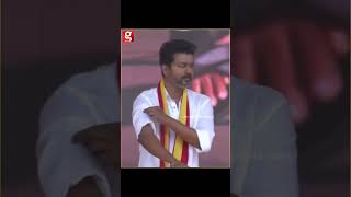 TVK Maanaadu mass whatsapp status tamil ❣️ whatsappstatus tvkmanadu tvk tvkvija thalapathy [upl. by Boucher]