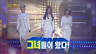 【TVPP】SES  I’m Your Girl with Seohyun 에스이에스  아임 유어 걸 with 서현  Infinite Challenge Live [upl. by Bradeord]