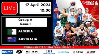 Algeria vs Australia  2024 IWBF Womens Repechage Game 1  Last Chance for Paris [upl. by Annaert494]