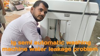 washing machine water leakage problem  washing machine drain problem  washing machine repair [upl. by Beeck]