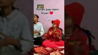 Ruttan pyar karn Diyan ♥️ ahaeyan ustad Nusrat Fateh Ali Khan Saab ji cover Harman Singh [upl. by Rosdniw]