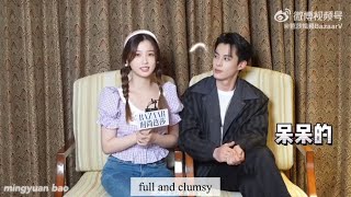 ENG SUB Harper’s Bazaar Esther Yu amp Dylan Wang interview [upl. by Ellimak]