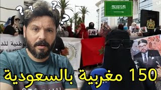 لهذا السبب تحيا الجزائر،viva algeria [upl. by Harli]