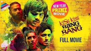 Kiss Kiss Bang Bang Telugu Full Movie  Kiran  Harshada  New Year Prime Movie  Telugu FilmNagar [upl. by Fanchet662]