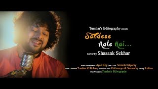 Sandese Aate Hai Cover  Tribute To Indian Army  Shasank Sekhar  Republic Day Special [upl. by Anahoj]