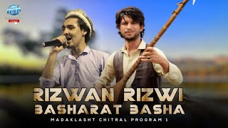 Chitrali Latest Song 2023  Rizwan rizwi Basharat Basha Bazme Chitral BasharatBashaOfficial [upl. by Harras]