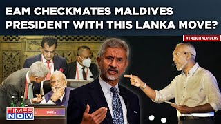 Jaishankar Checkmates Muizzu With A Sri Lanka Move Maldives Pays For Presidents AntiIndia Act [upl. by Orips297]