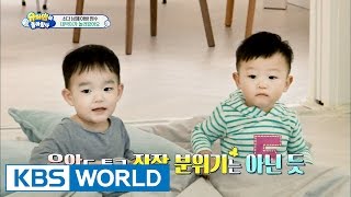 SoDa siblings house  Daebak’s visit Ep129  20160515 [upl. by Morgan]