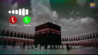 Tu Hai Khaliq🤲😢🤲  New Ringtone Islamic  Naat Ringtone  Ringtone 2024ringtone [upl. by Teyut496]