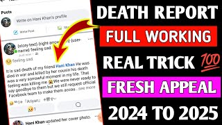 Facebook Death report new trick 2024  Facebook report new trick 2024 Fb reporting new trick 2024 [upl. by Hteazile]