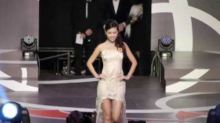 2011 Miss China Pageant 中國小姐香港賽區總決賽  初出塲 [upl. by Buseck]