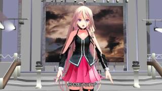 『Resuscitated Hope』 Ver3 歌：IA VOCALOIDカバー曲 [upl. by Scibert]