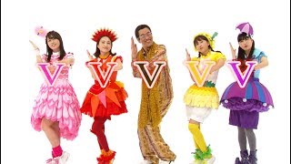 VegetableベジタボーMomoclochan Z×PIKOTAROももくろちゃんZ×ピコ太郎 [upl. by Gladdie]