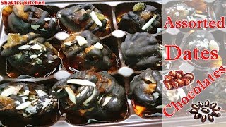 Assorted Dates Chocolate Recipe  Healthy Khajoor Chocolates  Stuffed Dates with Chocolate [upl. by Eleazar]