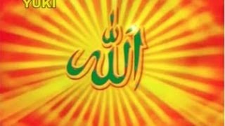 Allah Humma Labbaik Allah Devotional by Yusuf Azad [upl. by Ytsur]