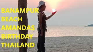 Ban Amphur Amandas Birthday Dinner Pattaya Thailand [upl. by Toolis]