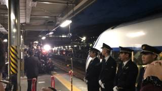 20141130 御殿場線80周年371系ラストラン 松田駅出発式 Central Japan Railway Company Train Series 371 Last Run Ceremony [upl. by Euginimod]