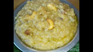 sakkarai Pongal in Tamil  Super Sweet Pongal Recipe  Mythilys Cooking [upl. by Heiskell]