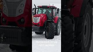 McCormick X7 на тест драйве в Орле mccormick amazone caseih мтз [upl. by Nasah122]