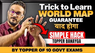 World Map in 20 Sec 🤩 UPSC Topper Shows an AMAZING Trick to LEARN [upl. by Nolat]