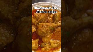 Restaurant style chicken recipefood trendingshorts cooking 🍲👨‍🍳 [upl. by Ursola16]