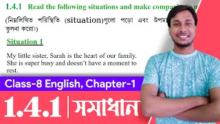 Class 8 English Chapter 141 Question Answer  Class 8 New Book 2024 English Chapter 1  Courstika [upl. by Enairb]