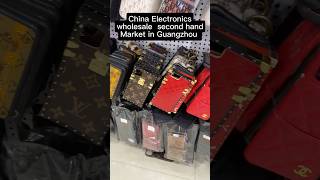 Guangzhous BEST Kept Secret for Electronics Wholesale [upl. by Elberta269]