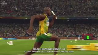 Asafa Powell 972 vs 868 data analysis [upl. by Nnaaihtnyc593]