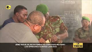 2eme vague de recrutement au concours militaire  Les épreuves écrites lancées etele benin [upl. by Edette748]