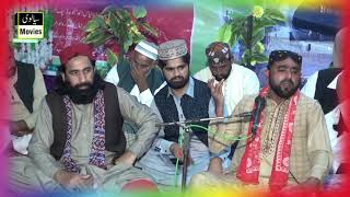 Shafiq Shakoori New HD Naat 2020 New M N Chak 169 Garwa Gojra Mor REC Sialvi HD Movies [upl. by Tanner]