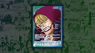 DECK PROFILE  BLUE GREEN ROSINANTE  One Piece TCG  Local Tournament [upl. by Nonah376]