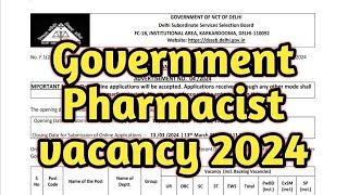 government Pharmacist vacancy 2024 [upl. by Isman]