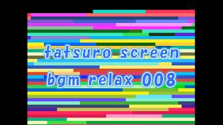 tatsuro screen bgm relax 008  A string band song like quotIn a foggy forestquot [upl. by Isyad95]