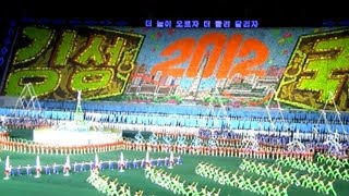 One Minute With Mass Games Performers in North Korea [upl. by Ahsimik]