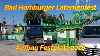 Bad Homburger Laternenfest Aufbau vom Festplatz 2016 [upl. by Nahtnaoj166]