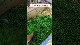 ⚡⚡ Green Batani Making Process⚡⚡ shorts telugufoodie esangathulu streetfood foodie omelette [upl. by Ecnerat642]