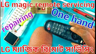 LG magic remote not working  how to repair LG magic remote  button not working Awesome Repair [upl. by Nnylesor639]