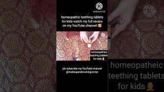 homeopathic 21 teething tablets review [upl. by Wivina125]