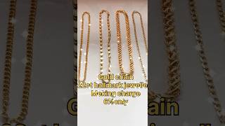 Gold chain 22ct hallmark jewellery gold sonekigoldringkidesign goldjewellery goldringdesign [upl. by Billy]