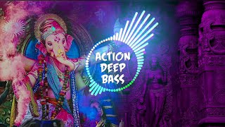 Ganesha Bass Boosted Songs Mashup 🎵 ♥️  Ganpati Dj Songs Remix [upl. by Aicittel]