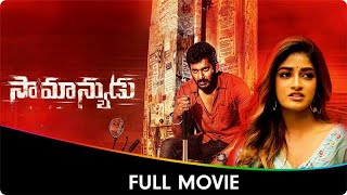 New Released South Indian Hindi Dubbed Movie 2024  New 2024 Hindi Dubbed Action Movie [upl. by Krahmer]