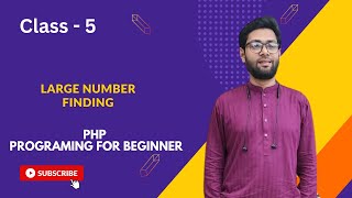 Type of Variable on PHP [upl. by Narih871]