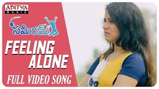 Feeling Alone Full Video Song  Sameeram Video Songs  Yashwanth Amrita Acharya [upl. by Sitnik692]