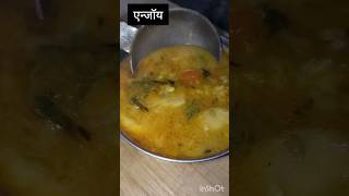 दाल dhokali easy to way gujarati dish [upl. by Jeanna]