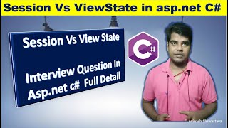 Session vs ViewState in aspnet c  c interview question PTT [upl. by Retsel51]