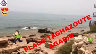 فلوك في تغازوت أكاديرvlog a la plage de taghazoute AGADIROn restant Attentif [upl. by Annabal]