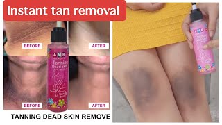 amr tanning dead skin remover cream review in Tamil  chainray [upl. by Atsirtal]